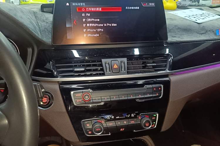 Used BMW X1 2021 sDrive20Li Premium Edition Audio And AC Panel