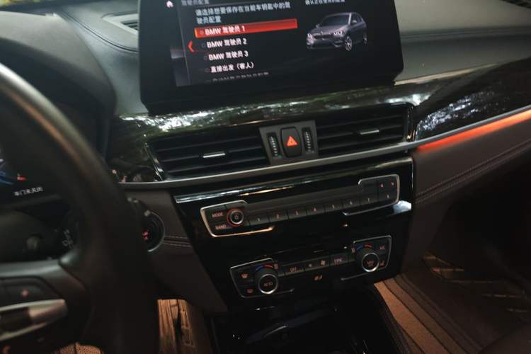 Used BMW X1 2021 xDrive25Li Luxury Model Audio And AC Panel