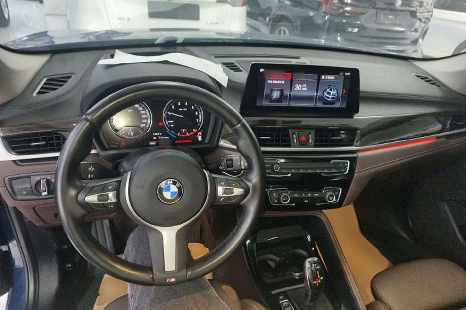 Used BMW X1 2021 Revised xDrive25Li Premium Edition Center Console