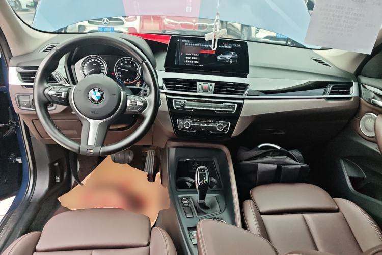 Used BMW X1 2021 Restyled sDrive25Li Leading Edition Center Console