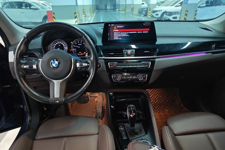 Used BMW X1 2021 sDrive20Li Premium Edition Center Console