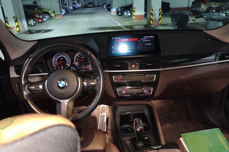 Used BMW X1 2021 sDrive25Li Leading Model Center Console
