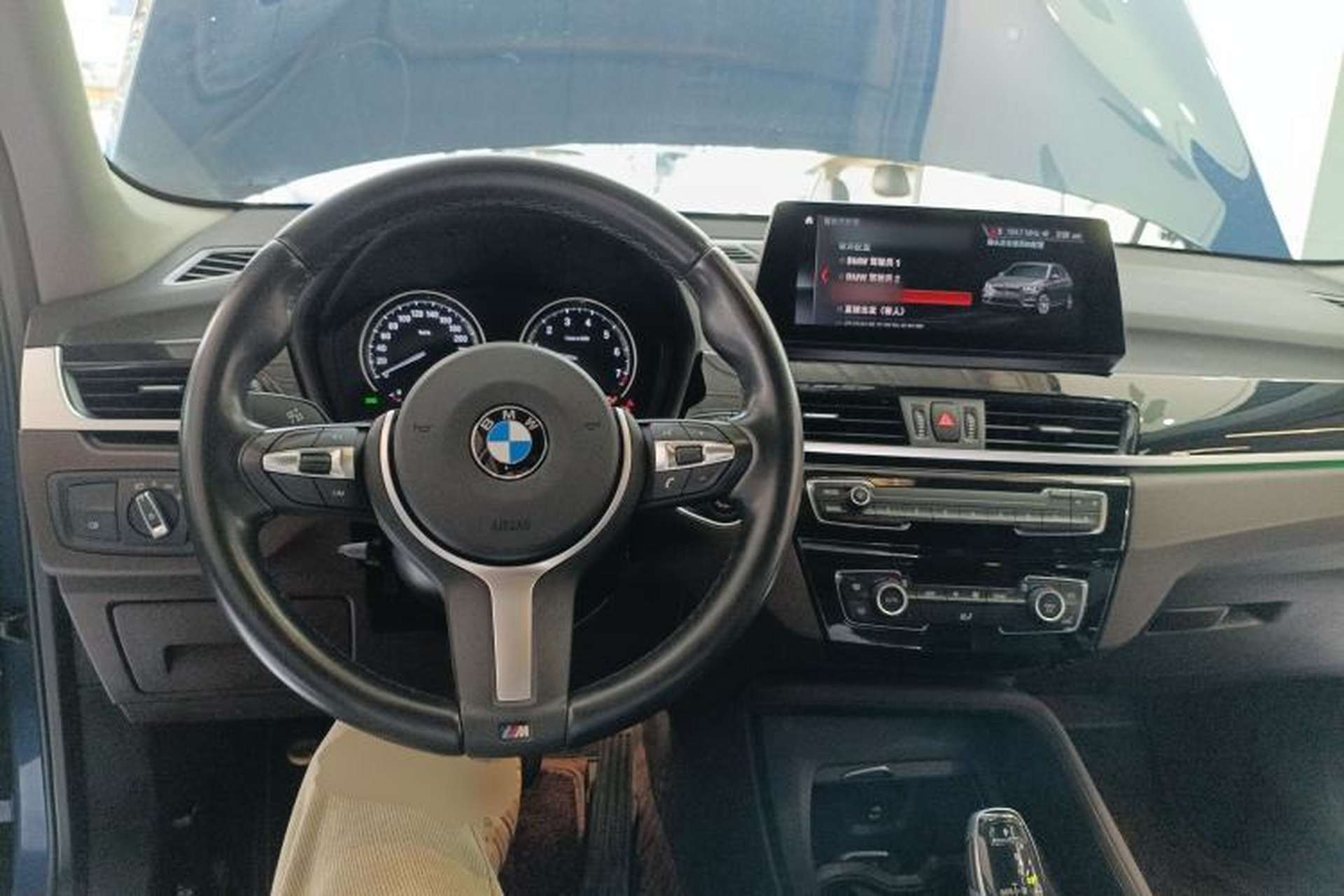 Used BMW X1 2021 sDrive25Li Leading Model Center Console