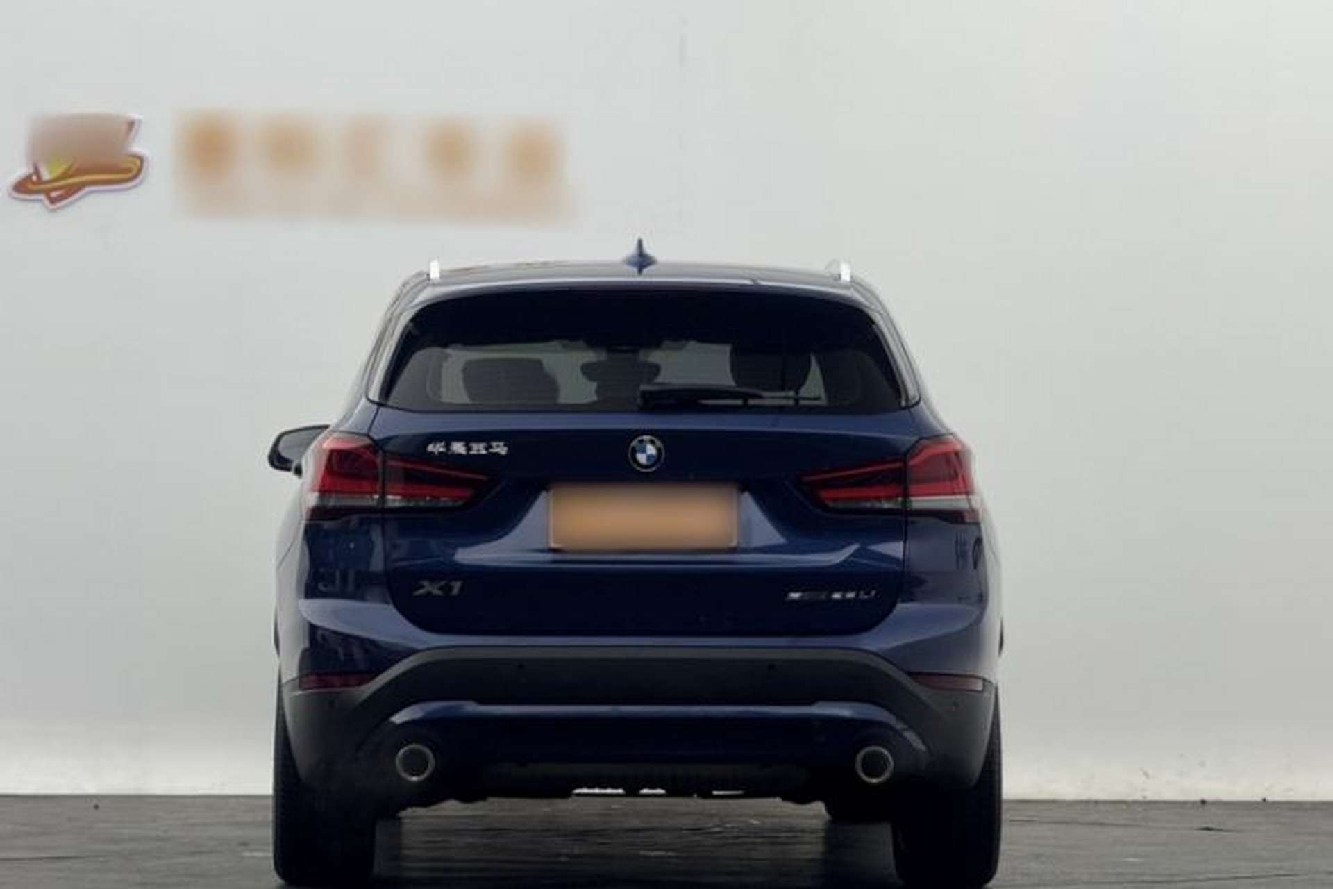 Used BMW X1 2021 sDrive25Li Leading Model Exterior 1