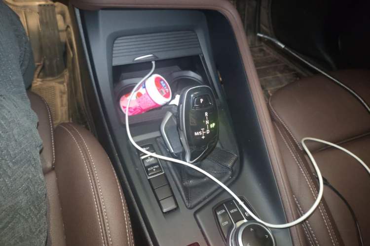 Used BMW X1 2021 Restyled sDrive25Li Leading Edition Gear Lever