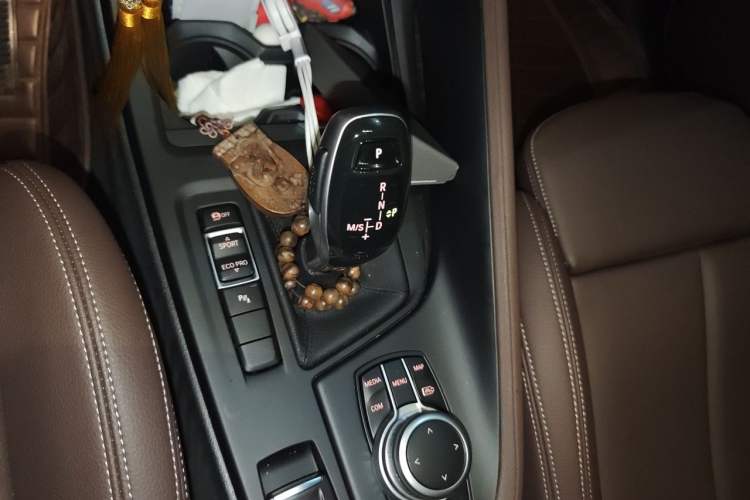Used BMW X1 2021 sDrive25Li Leading Model Gear Lever