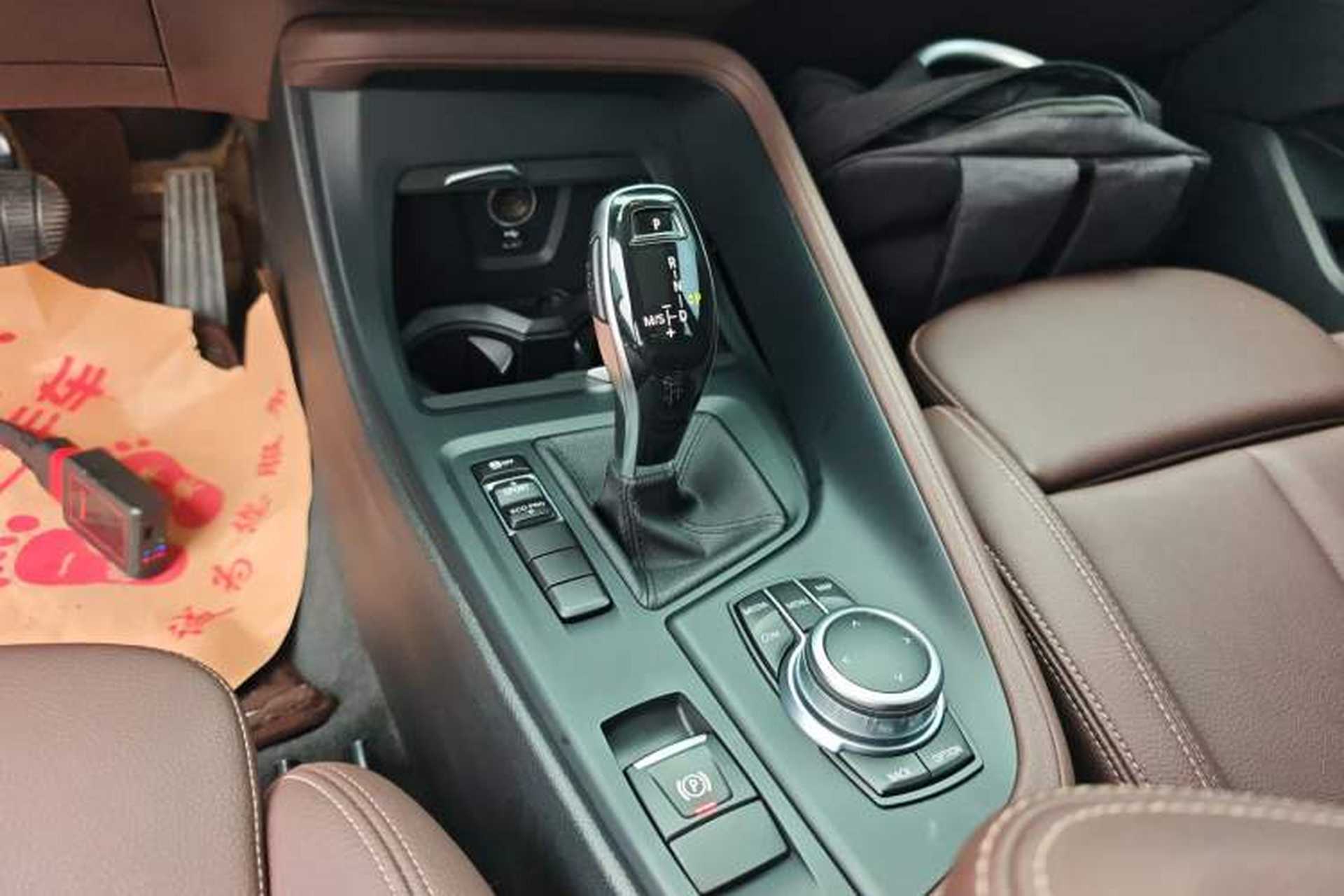 Used BMW X1 2021 Restyled sDrive25Li Leading Edition Gear Lever