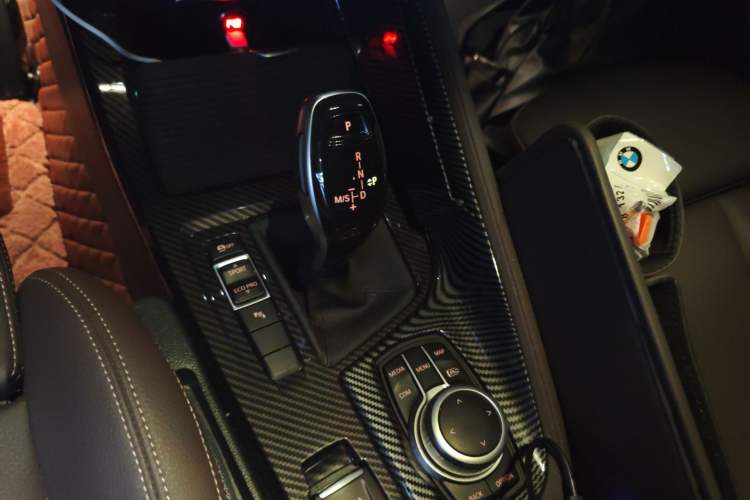 Used BMW X1 2021 sDrive20Li Fashion Model Gear Lever