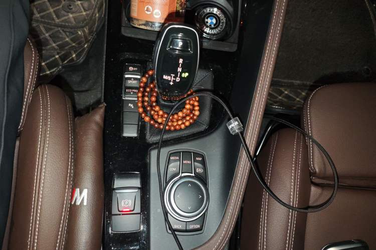 Used BMW X1 2021 sDrive20Li Premium Edition Gear Lever