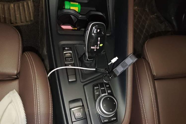 Used BMW X1 2021 sDrive25Li Leading Model Gear Lever