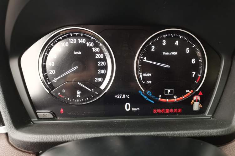 Used BMW X1 2021 sDrive20Li Premium Edition Instrument Cluster