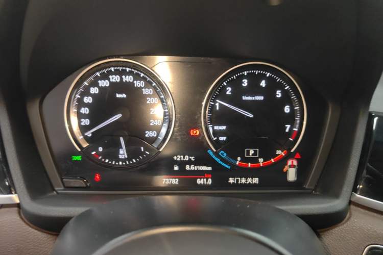 Used BMW X1 2021 Restyled sDrive20Li Premium Edition Instrument Cluster