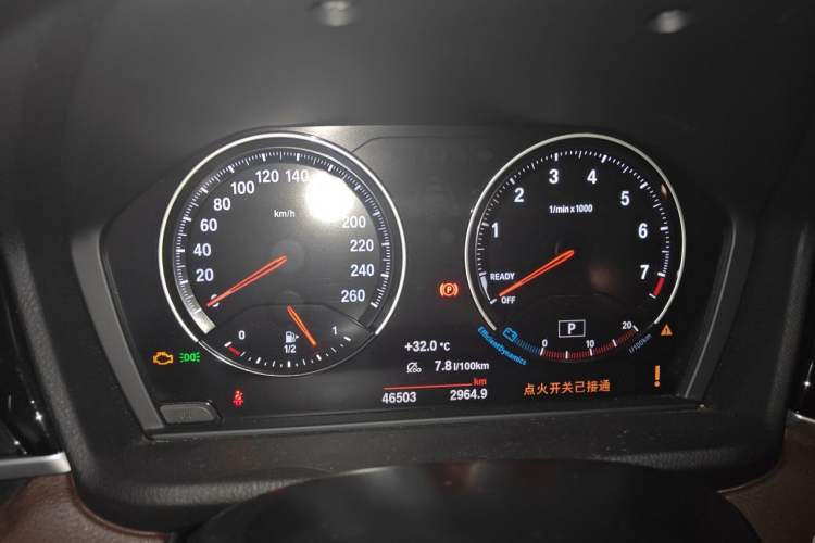 Used BMW X1 2021 sDrive25Li Leading Model Instrument Cluster