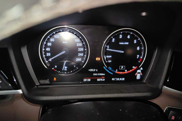 Used BMW X1 2021 Restyled sDrive25Li Leading Edition Instrument Cluster