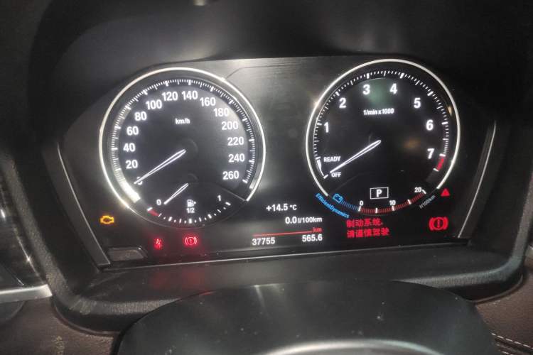 Used BMW X1 2021 Revised xDrive25Li Premium Edition Instrument Cluster