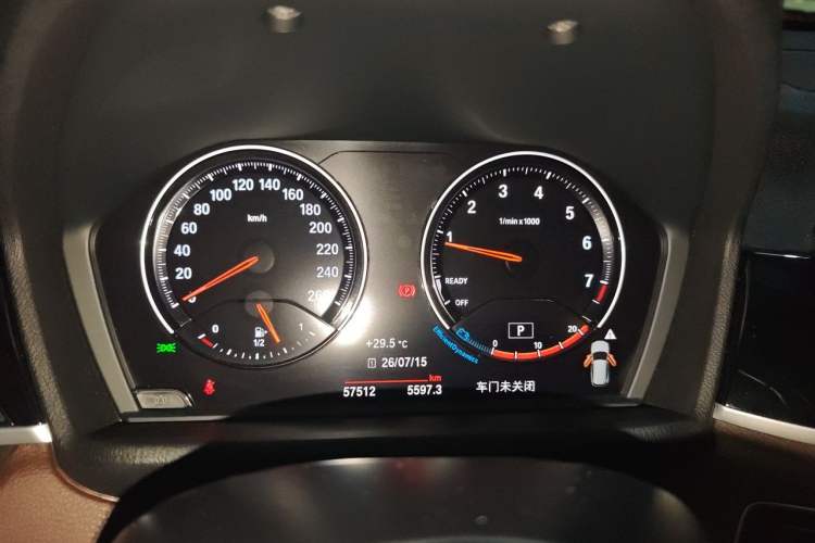 Used BMW X1 2021 sDrive25Li Leading Model Instrument Cluster