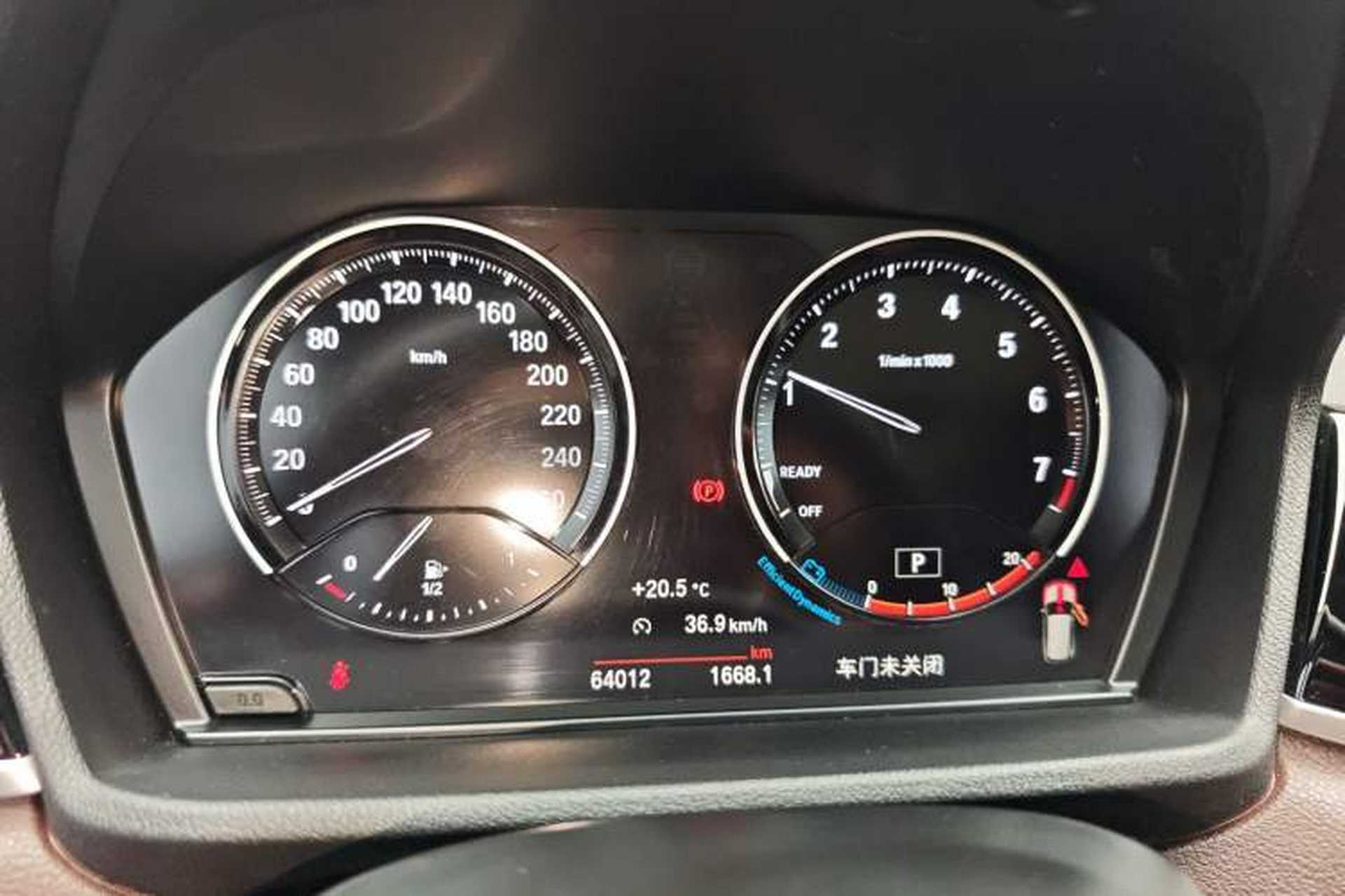 Used BMW X1 2021 Restyled sDrive25Li Leading Edition Instrument Cluster