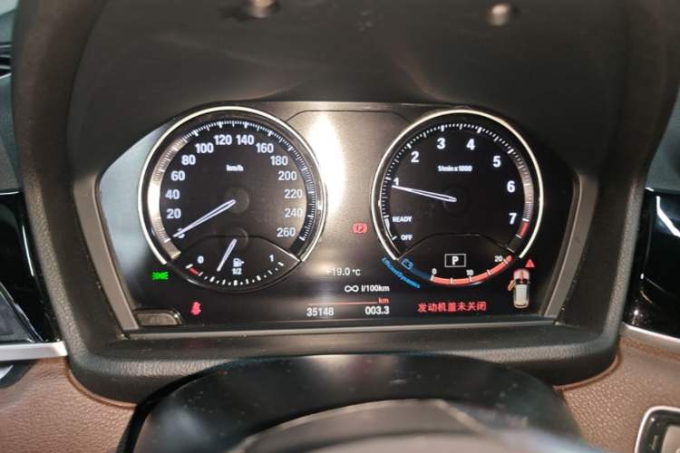 Used BMW X1 2021 Restyled sDrive20Li Fashion Version Instrument Cluster