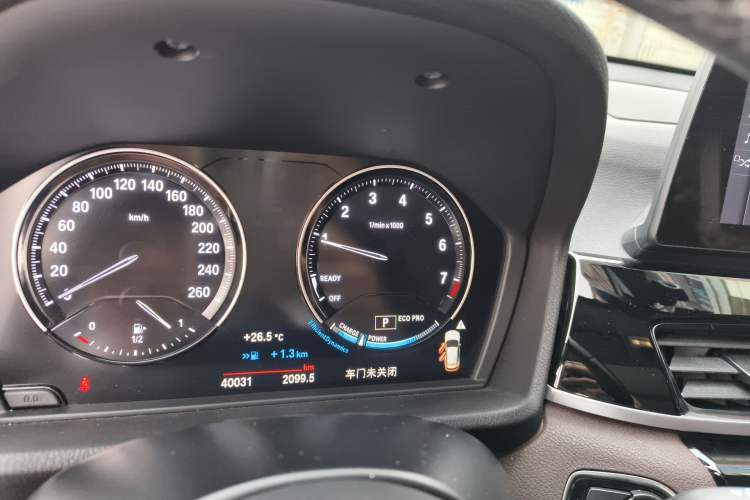 Used BMW X1 2021 sDrive20Li Premium Edition Instrument Cluster