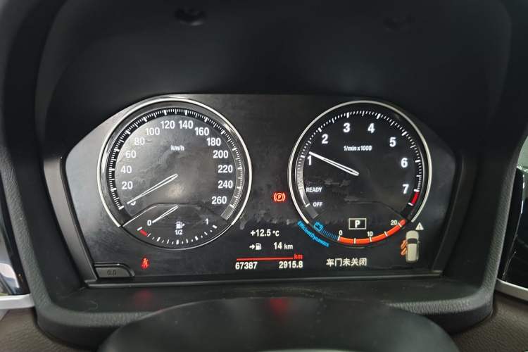 Used BMW X1 2021 Restyled sDrive25Li Leading Edition Instrument Cluster