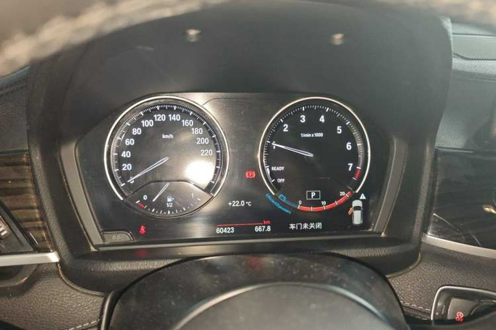 Used BMW X1 2021 xDrive25Li Luxury Model Instrument Cluster