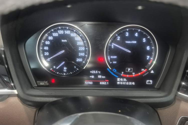 Used BMW X1 2021 sDrive20Li Fashion Model Instrument Cluster