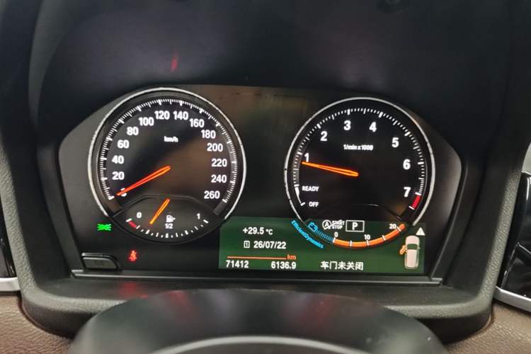 Used BMW X1 2021 Restyled sDrive25Li Leading Edition Instrument Cluster