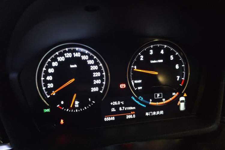 Used BMW X1 2021 sDrive20Li Fashion Model Instrument Cluster