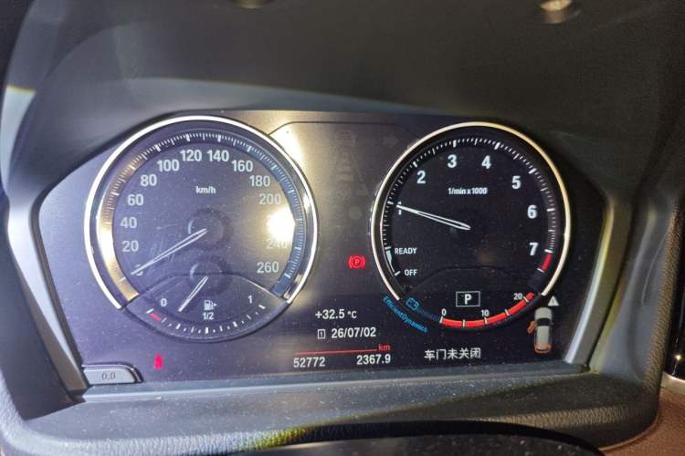 Used BMW X1 2021 sDrive20Li Fashion Model Instrument Cluster