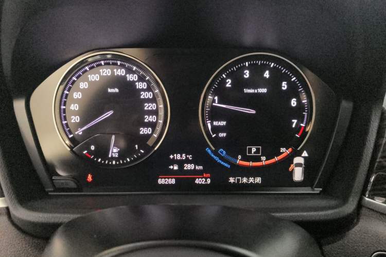 Used BMW X1 2021 xDrive25Li Luxury Model Instrument Cluster