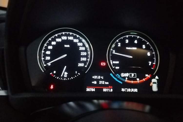 Used BMW X1 2021 sDrive25Li Leading Model Instrument Cluster
