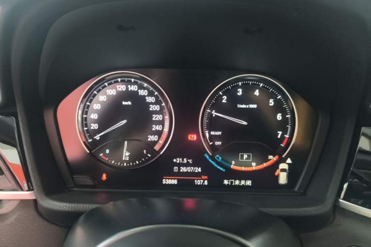 Used BMW X1 2021 sDrive25Li Leading Model Instrument Cluster