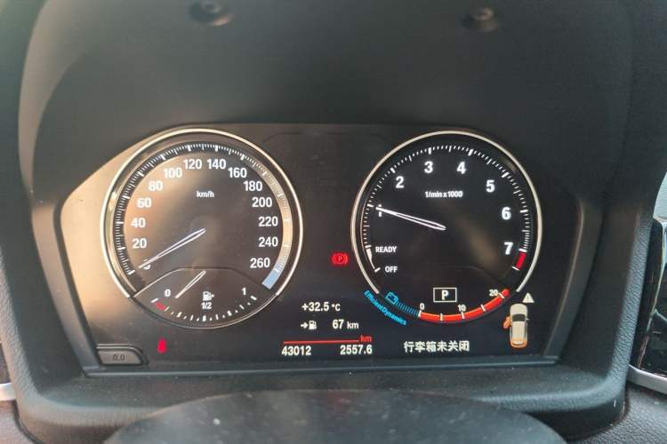Used BMW X1 2021 Restyled sDrive25Li Leading Edition Instrument Cluster