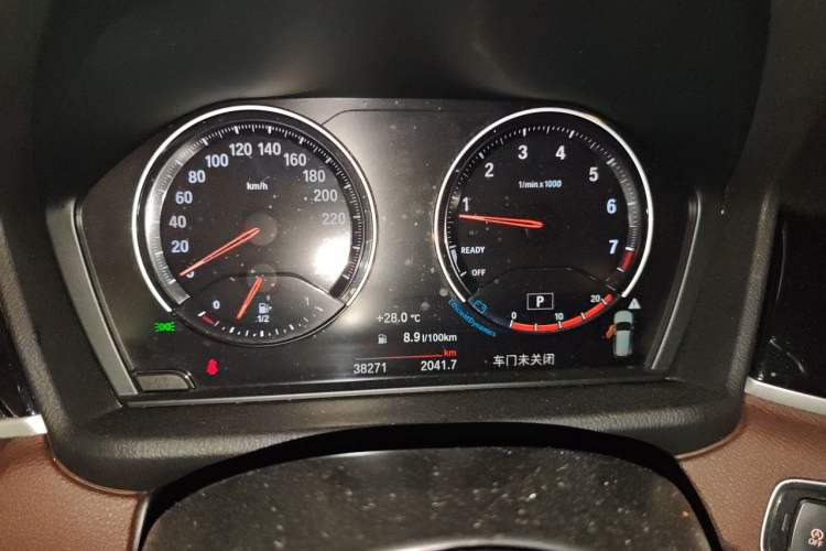 Used BMW X1 2021 sDrive25Li Leading Model Instrument Cluster