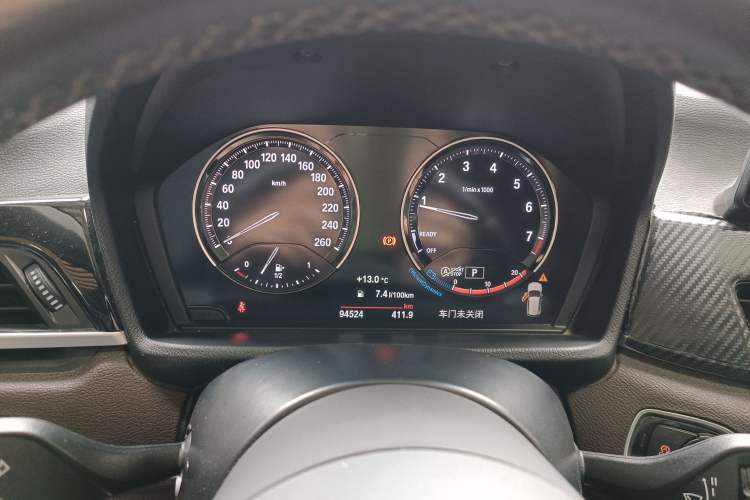 Used BMW X1 2021 Restyled sDrive25Li Leading Edition Instrument Cluster