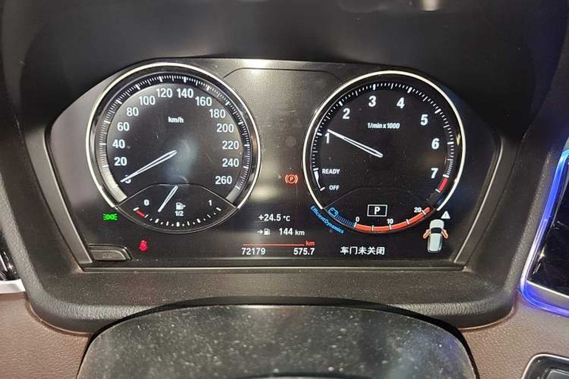 Used BMW X1 2021 sDrive20Li Fashion Model Instrument Cluster