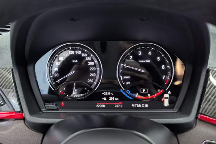 Used BMW X1 2021 Restyled sDrive25Li Leading Edition Instrument Cluster