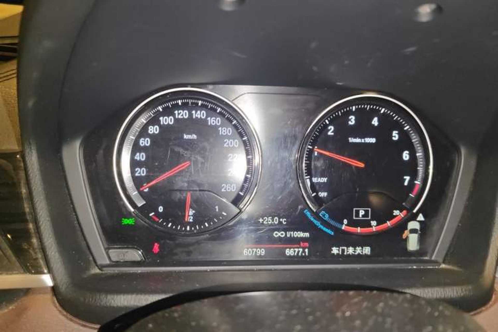 Used BMW X1 2021 xDrive25Li Luxury Model Instrument Cluster