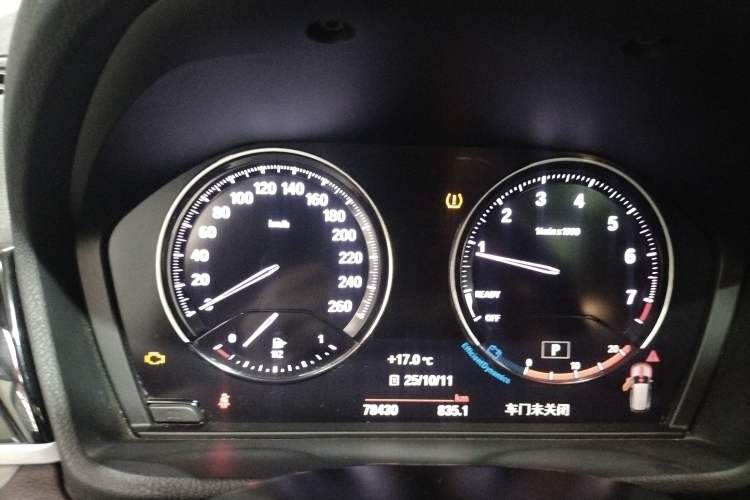 Used BMW X1 2021 Restyled sDrive25Li Leading Edition Instrument Cluster