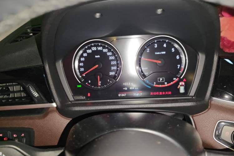 Used BMW X1 2021 sDrive20Li Premium Edition Instrument Cluster