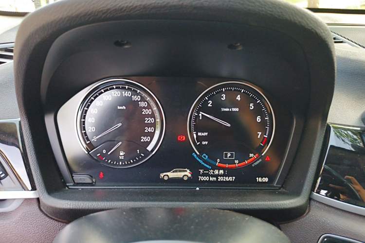 Used BMW X1 2021 Restyled sDrive20Li Premium Edition Instrument Cluster