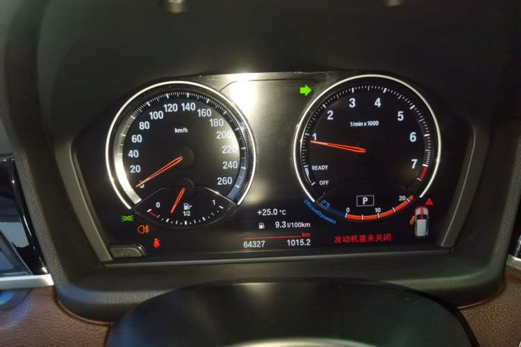 Used BMW X1 2021 sDrive25Li Leading Model Instrument Cluster