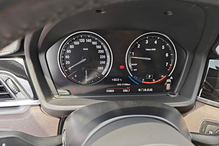 Used BMW X1 2021 sDrive25Li Leading Model Instrument Cluster