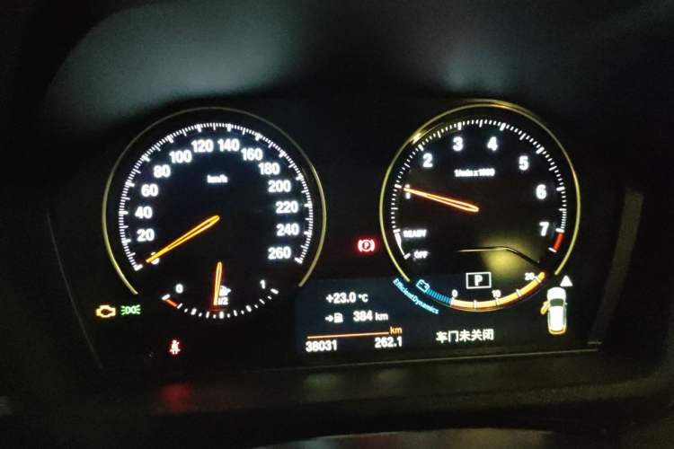 Used BMW X1 2021 Restyled sDrive20Li Premium Edition Instrument Cluster