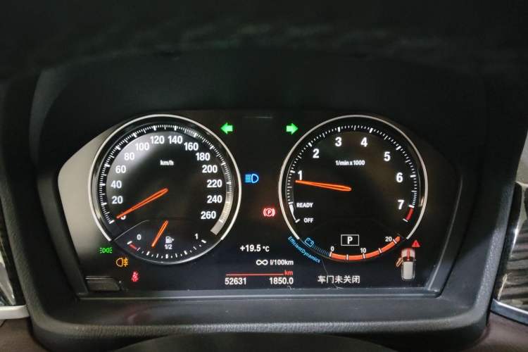 Used BMW X1 2021 xDrive25Li Luxury Model Instrument Cluster