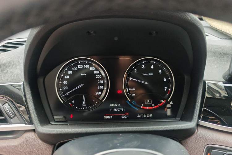 Used BMW X1 2021 Restyled sDrive20Li Premium Edition Instrument Cluster