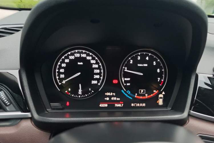 Used BMW X1 2021 Restyled sDrive25Li Leading Edition Instrument Cluster