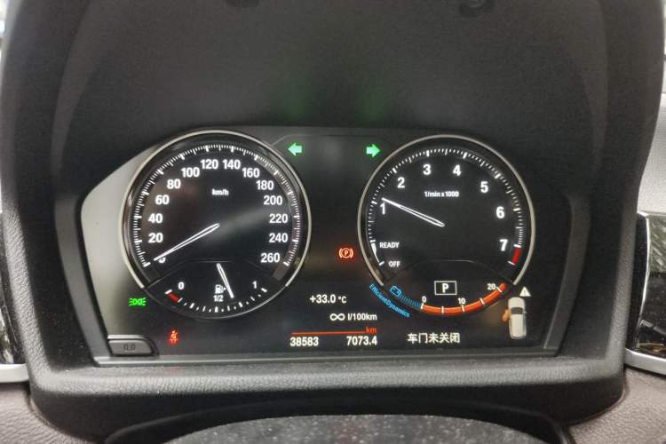 Used BMW X1 2021 Restyled sDrive20Li Fashion Version Instrument Cluster