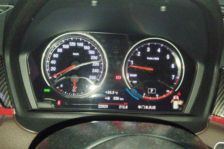 Used BMW X1 2021 sDrive25Li Leading Model Instrument Cluster