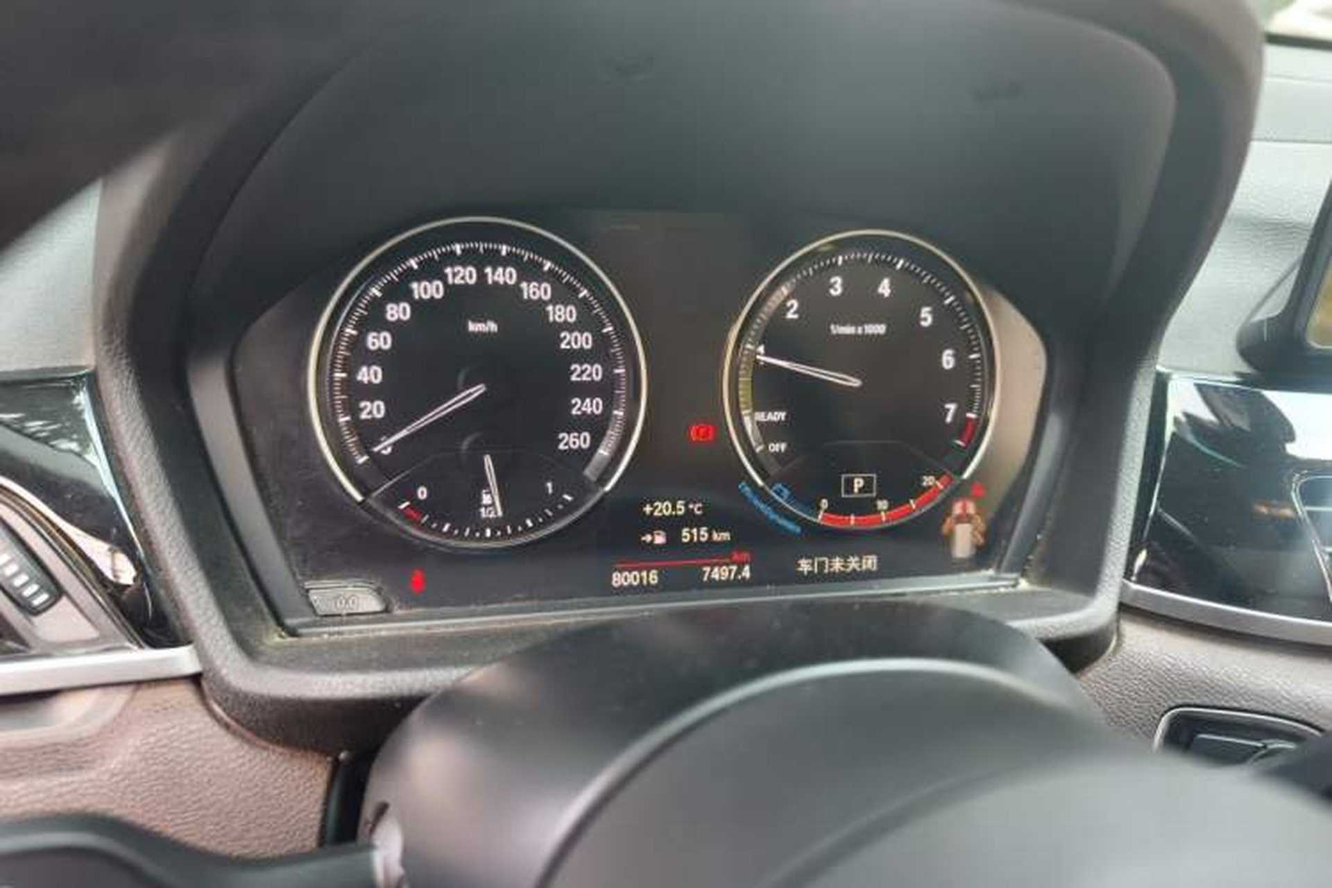 Used BMW X1 2021 sDrive25Li Leading Model Instrument Cluster